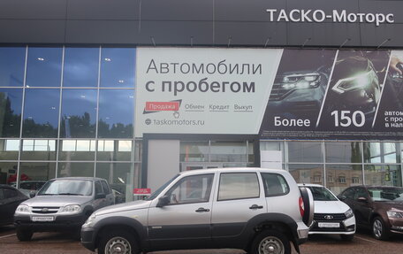 Chevrolet Niva I рестайлинг, 2015 год, 725 000 рублей, 3 фотография