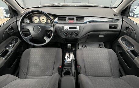 Mitsubishi Lancer IX, 2005 год, 490 000 рублей, 12 фотография