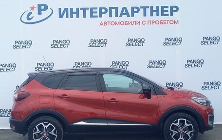 Renault Kaptur I рестайлинг, 2019 год, 1 500 000 рублей, 4 фотография