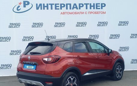 Renault Kaptur I рестайлинг, 2019 год, 1 500 000 рублей, 5 фотография