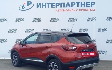 Renault Kaptur I рестайлинг, 2019 год, 1 500 000 рублей, 7 фотография