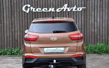 Hyundai Creta I рестайлинг, 2017 год, 2 010 000 рублей, 4 фотография