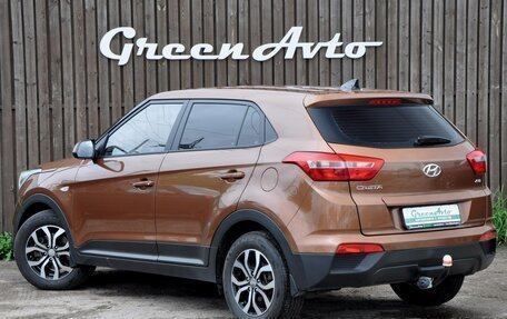 Hyundai Creta I рестайлинг, 2017 год, 2 010 000 рублей, 3 фотография