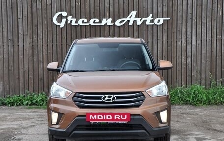 Hyundai Creta I рестайлинг, 2017 год, 2 010 000 рублей, 8 фотография