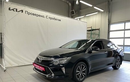 Toyota Camry, 2017 год, 2 700 000 рублей, 3 фотография