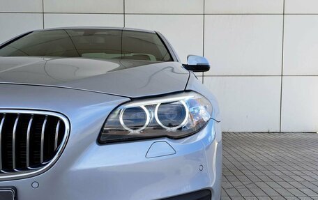 BMW 5 серия, 2013 год, 2 199 000 рублей, 17 фотография