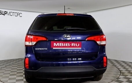 KIA Sorento II рестайлинг, 2014 год, 2 099 990 рублей, 6 фотография