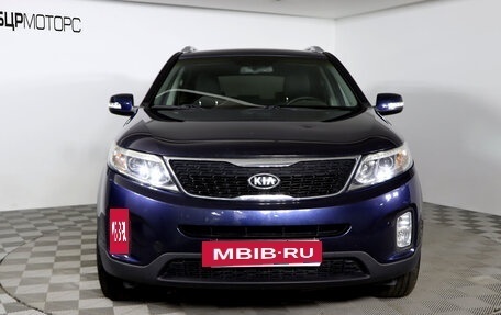 KIA Sorento II рестайлинг, 2014 год, 2 099 990 рублей, 2 фотография