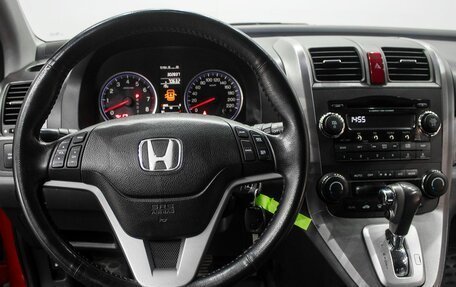 Honda CR-V III рестайлинг, 2008 год, 689 000 рублей, 9 фотография