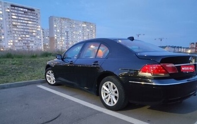 BMW 7 серия, 2007 год, 700 000 рублей, 1 фотография