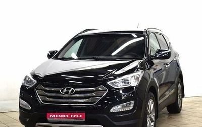 Hyundai Santa Fe III рестайлинг, 2012 год, 1 645 000 рублей, 1 фотография