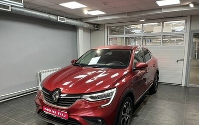 Renault Arkana I, 2021 год, 2 199 000 рублей, 1 фотография