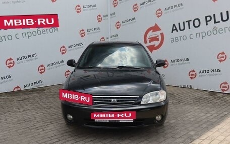 KIA Spectra II (LD), 2008 год, 449 000 рублей, 5 фотография