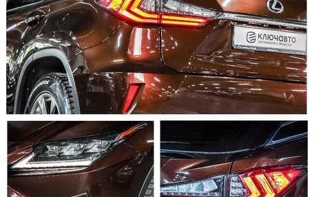 Lexus RX IV рестайлинг, 2019 год, 3 987 000 рублей, 7 фотография