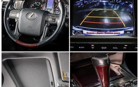 Lexus GX II, 2014 год, 4 151 000 рублей, 13 фотография