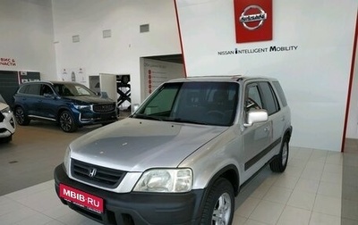 Honda CR-V IV, 2000 год, 469 000 рублей, 1 фотография