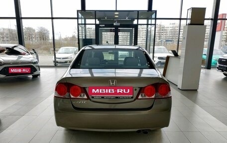 Honda Civic VIII, 2008 год, 479 000 рублей, 5 фотография