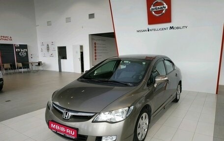 Honda Civic VIII, 2008 год, 479 000 рублей, 1 фотография