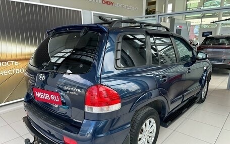 Hyundai Santa Fe Classic, 2007 год, 950 000 рублей, 9 фотография