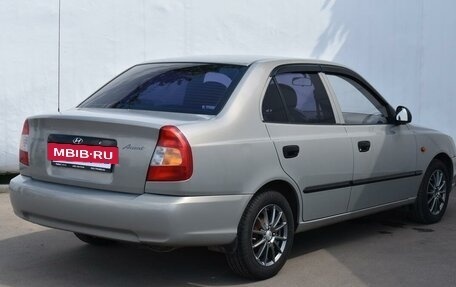 Hyundai Accent II, 2011 год, 749 000 рублей, 5 фотография