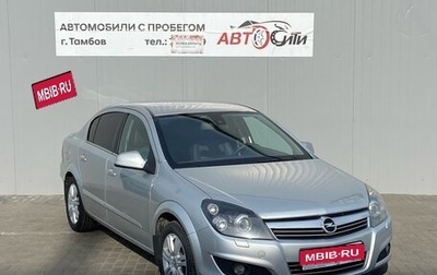 Opel Astra H, 2012 год, 799 000 рублей, 1 фотография