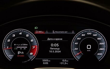 Audi A5, 2021 год, 5 575 000 рублей, 26 фотография