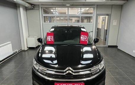 Citroen C4 II рестайлинг, 2016 год, 1 429 000 рублей, 2 фотография