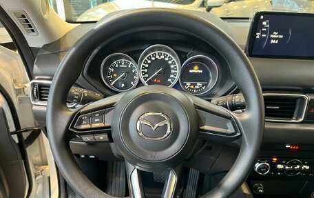 Mazda CX-5 II, 2024 год, 3 850 000 рублей, 12 фотография