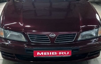 Nissan Maxima IV, 1995 год, 310 000 рублей, 1 фотография
