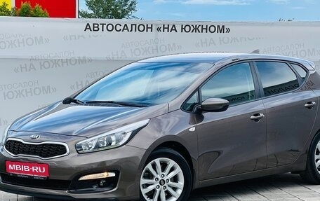 KIA cee'd III, 2018 год, 1 697 000 рублей, 1 фотография