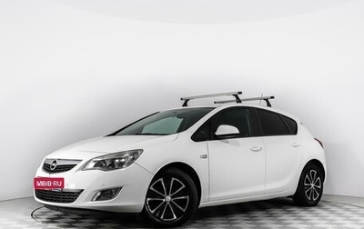 Opel Astra J, 2012 год, 799 555 рублей, 1 фотография