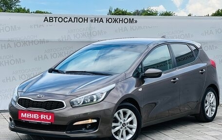 KIA cee'd III, 2018 год, 1 697 000 рублей, 3 фотография