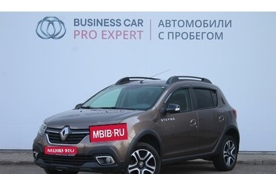 Renault Sandero II рестайлинг, 2019 год, 1 326 000 рублей, 1 фотография