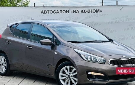 KIA cee'd III, 2018 год, 1 697 000 рублей, 10 фотография