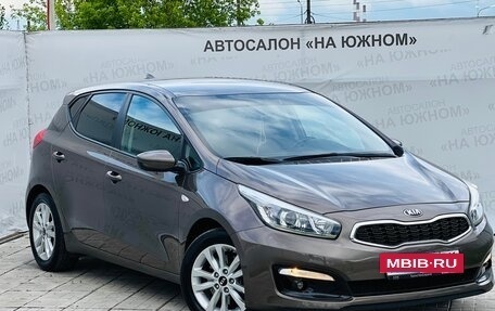 KIA cee'd III, 2018 год, 1 697 000 рублей, 5 фотография