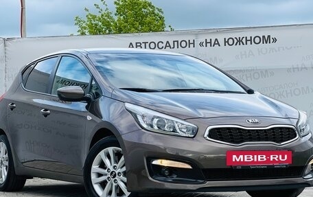 KIA cee'd III, 2018 год, 1 697 000 рублей, 8 фотография