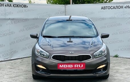 KIA cee'd III, 2018 год, 1 697 000 рублей, 13 фотография