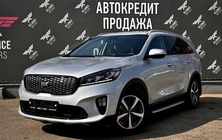 KIA Sorento III Prime рестайлинг, 2018 год, 3 055 000 рублей, 3 фотография