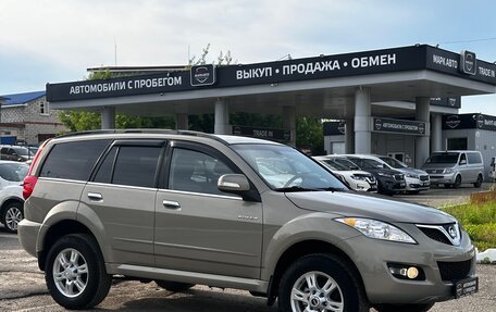 Great Wall Hover H5, 2014 год, 1 100 000 рублей, 1 фотография