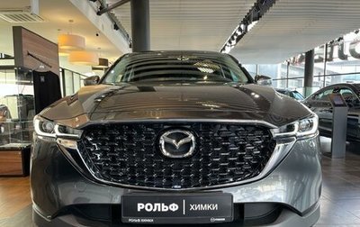 Mazda CX-5 II, 2024 год, 3 850 000 рублей, 1 фотография