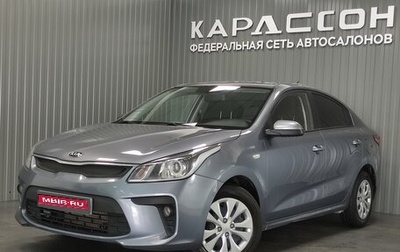 KIA Rio IV, 2017 год, 1 440 000 рублей, 1 фотография