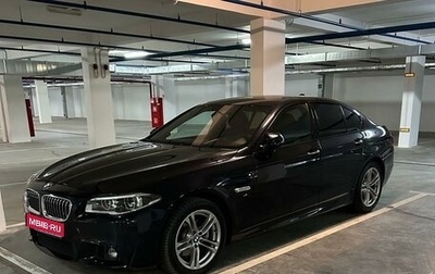 BMW 5 серия, 2014 год, 2 750 000 рублей, 1 фотография