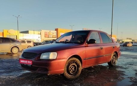 Hyundai Accent II, 2007 год, 465 000 рублей, 1 фотография