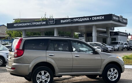 Great Wall Hover H5, 2014 год, 1 100 000 рублей, 3 фотография