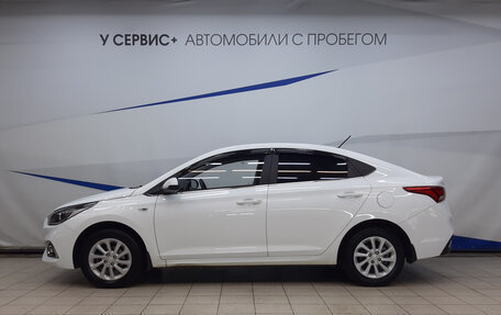 Hyundai Solaris II рестайлинг, 2018 год, 1 540 000 рублей, 2 фотография