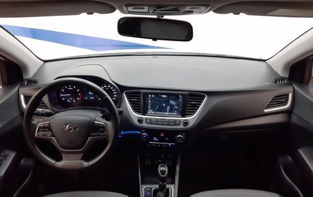 Hyundai Solaris II рестайлинг, 2018 год, 1 540 000 рублей, 9 фотография