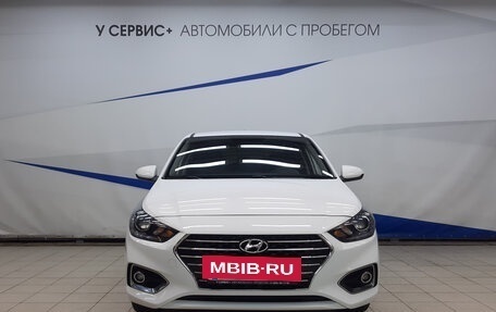 Hyundai Solaris II рестайлинг, 2018 год, 1 540 000 рублей, 6 фотография