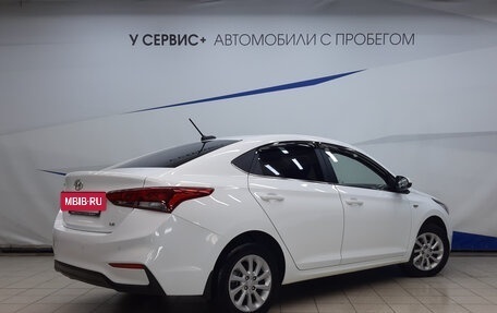 Hyundai Solaris II рестайлинг, 2018 год, 1 540 000 рублей, 3 фотография