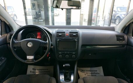 Volkswagen Golf V, 2008 год, 439 000 рублей, 11 фотография
