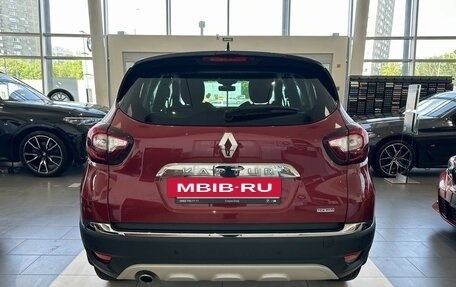 Renault Kaptur I рестайлинг, 2021 год, 1 997 000 рублей, 5 фотография